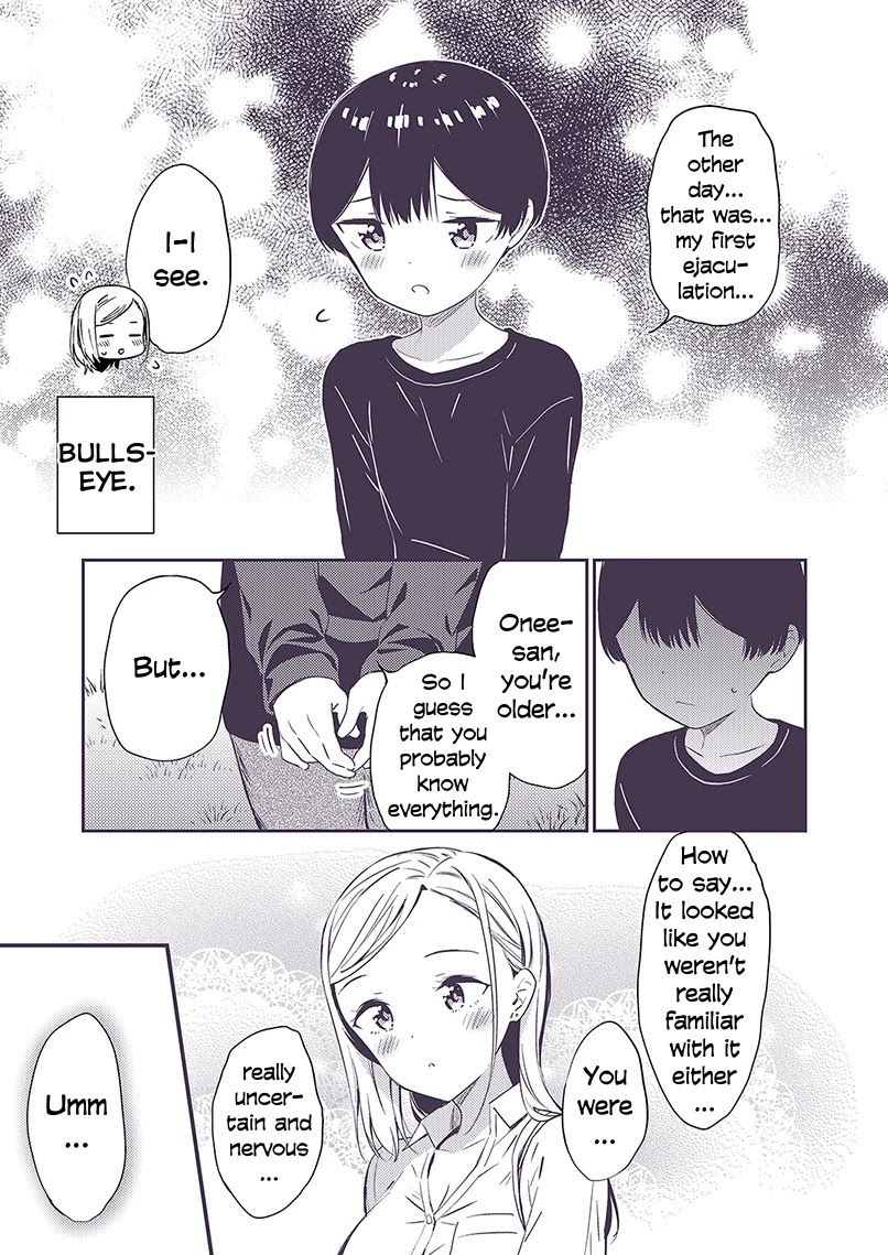 Secret Gyaru x Shota Couple Chapter 12 page 2 - Chapter 12