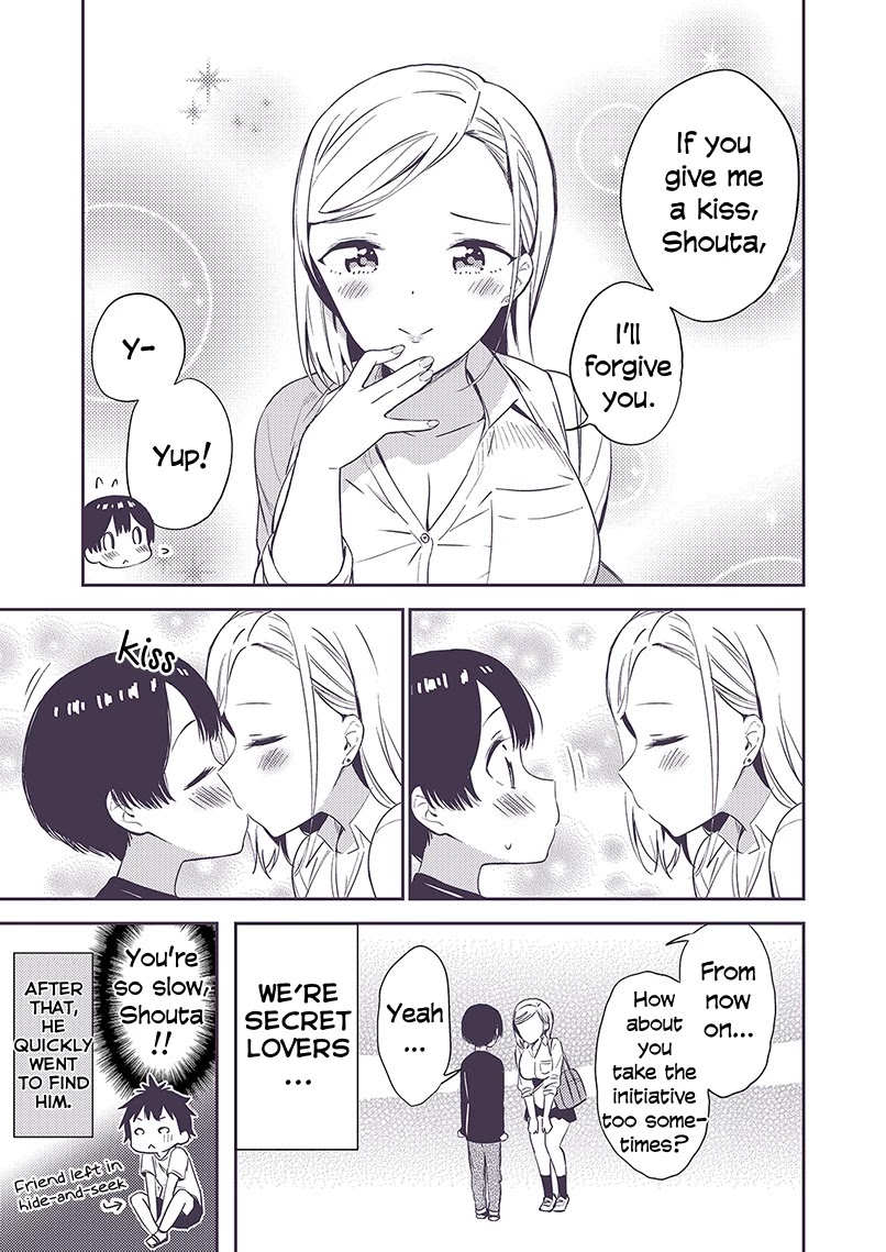 Secret Gyaru x Shota Couple Chapter 12 page 4 - Chapter 12