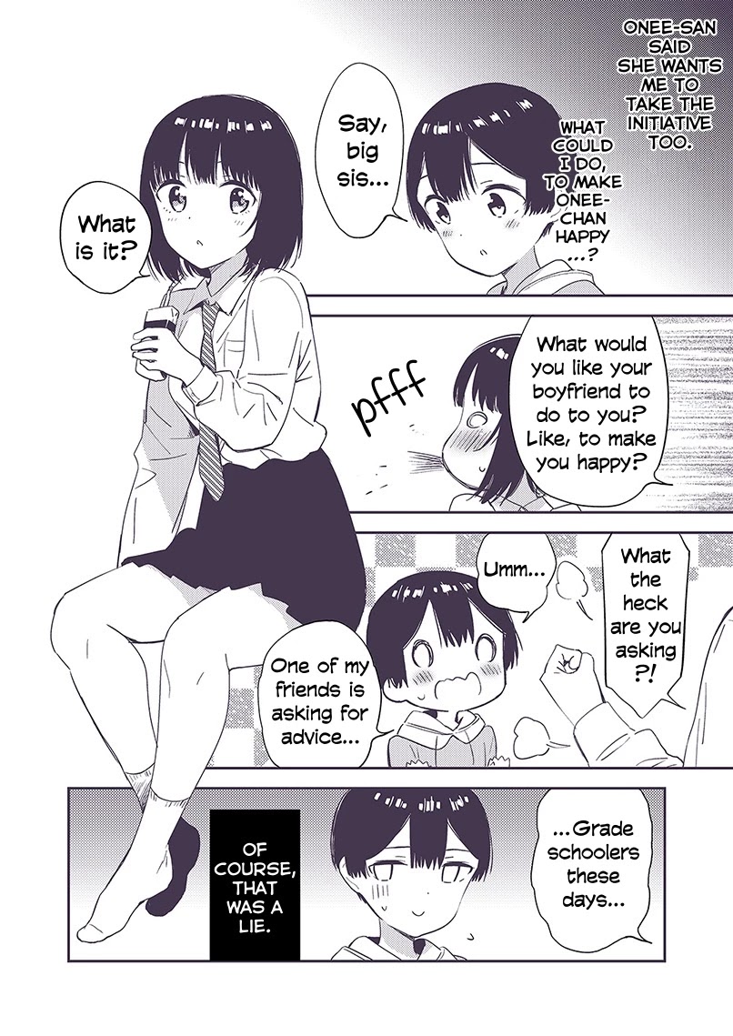 Secret Gyaru x Shota Couple Chapter 13 page 1 - Chapter 13