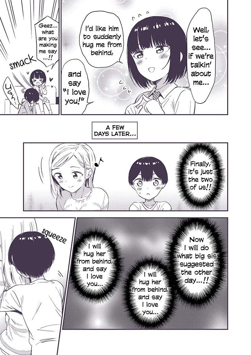 Secret Gyaru x Shota Couple Chapter 13 page 2 - Chapter 13