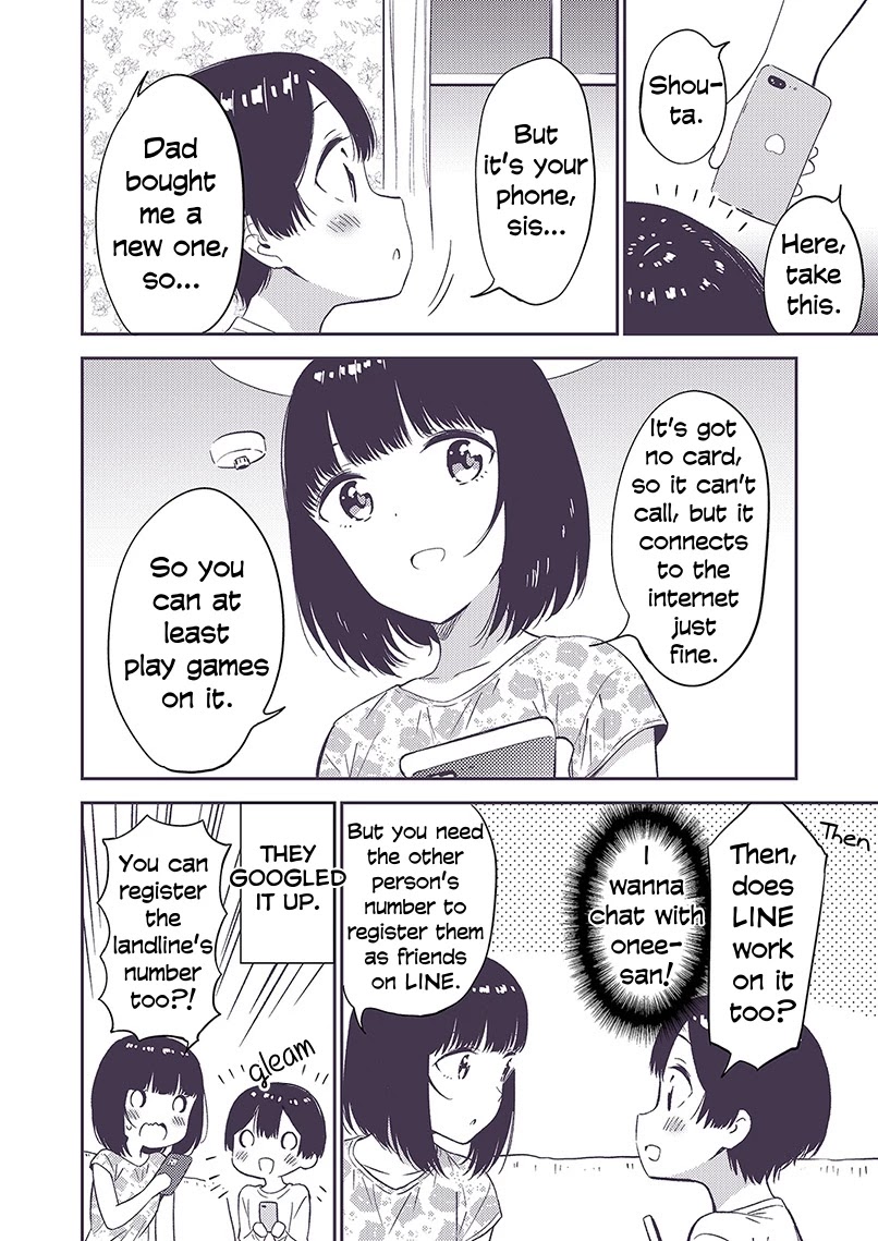 Secret Gyaru x Shota Couple Chapter 14 page 1 - Chapter 14