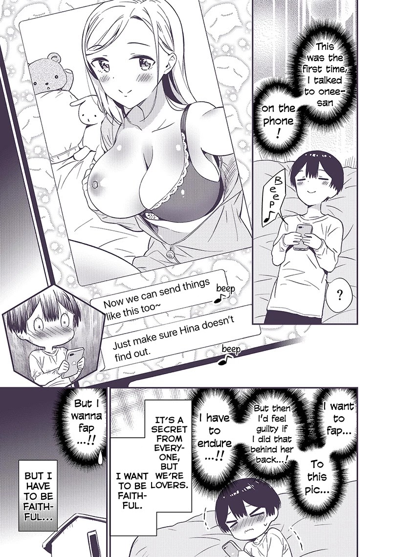 Secret Gyaru x Shota Couple Chapter 14 page 4 - Chapter 14