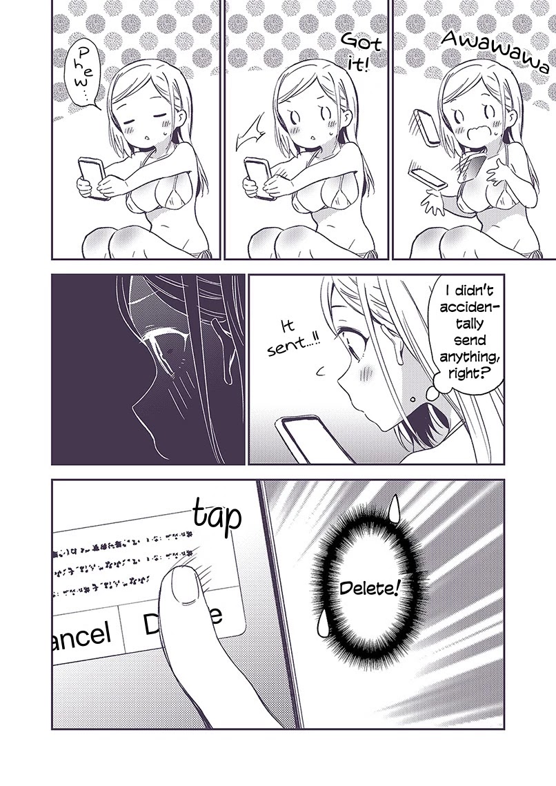 Secret Gyaru x Shota Couple Chapter 15 page 3 - Chapter 15