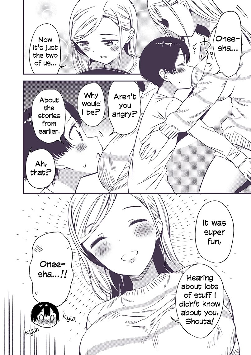 Secret Gyaru x Shota Couple Chapter 16 page 3 - Chapter 16
