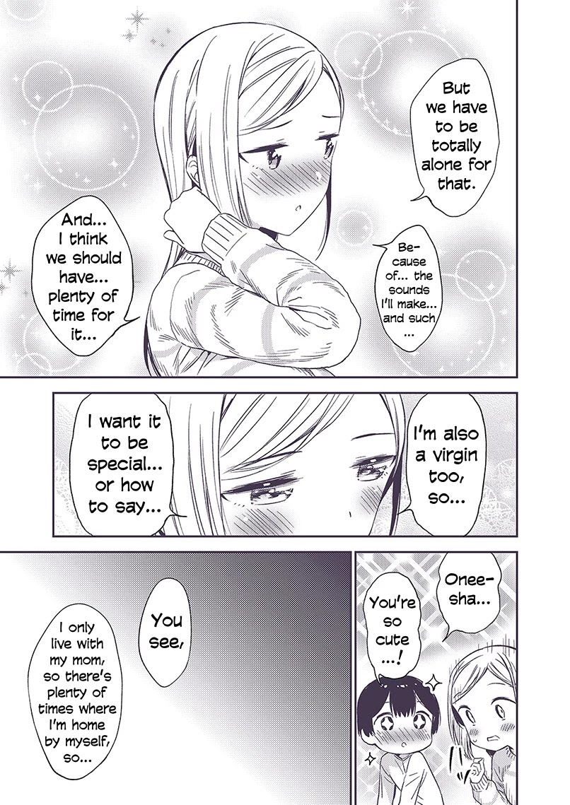 Secret Gyaru x Shota Couple Chapter 17 page 2 - Chapter 17