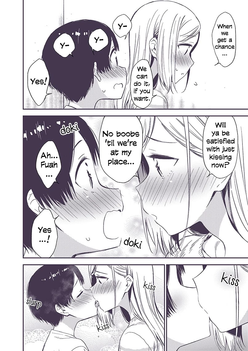 Secret Gyaru x Shota Couple Chapter 17 page 3 - Chapter 17