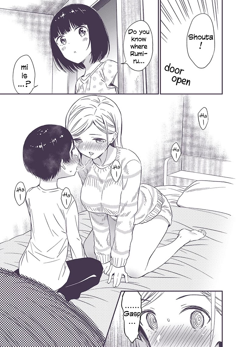 Secret Gyaru x Shota Couple Chapter 17 page 4 - Chapter 17
