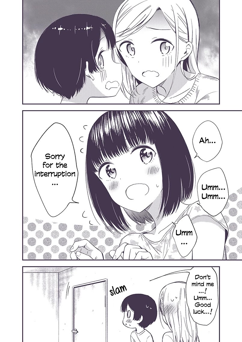 Secret Gyaru x Shota Couple Chapter 18 page 1 - Chapter 18