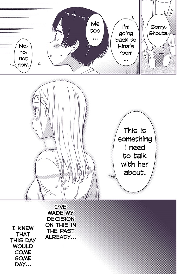Secret Gyaru x Shota Couple Chapter 18 page 2 - Chapter 18