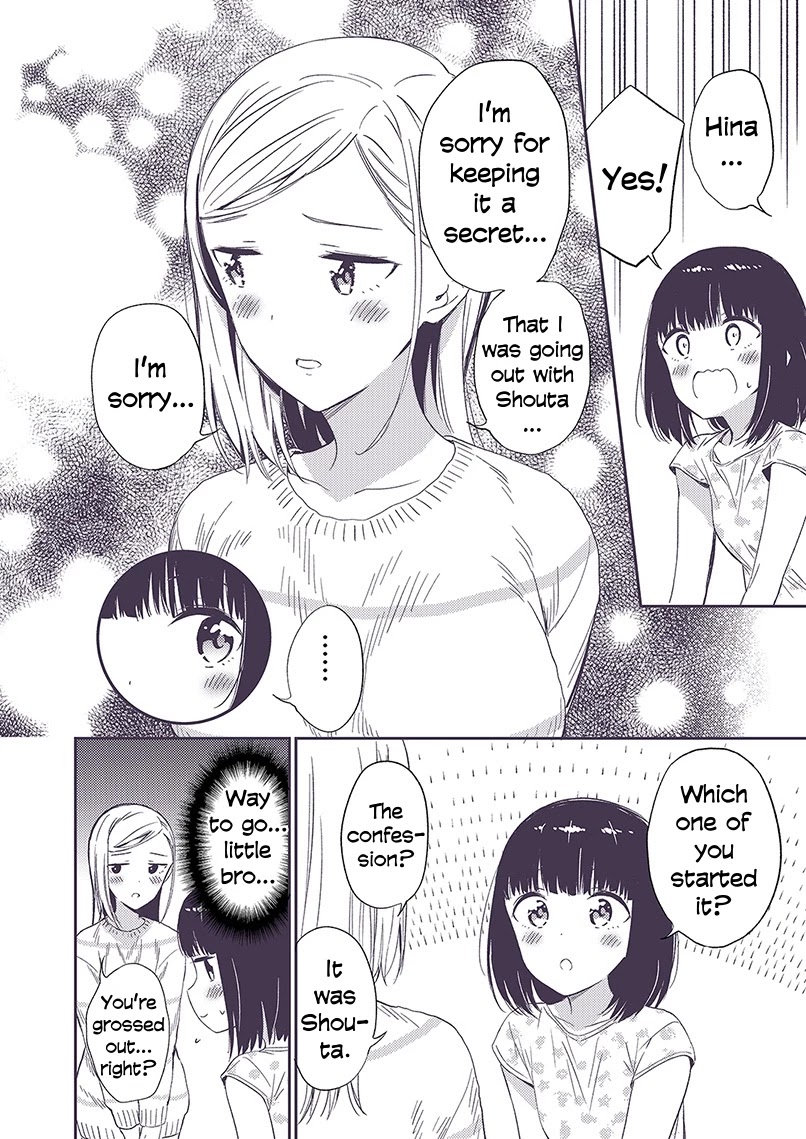 Secret Gyaru x Shota Couple Chapter 19 page 1 - Chapter 19
