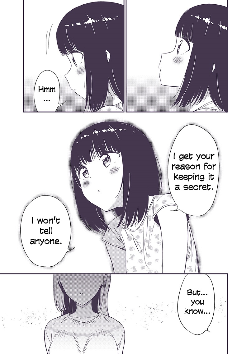 Secret Gyaru x Shota Couple Chapter 19 page 2 - Chapter 19