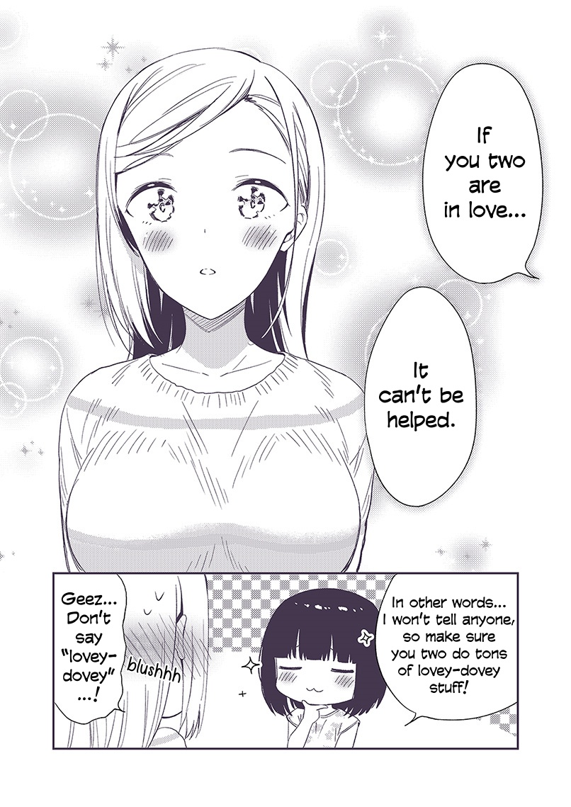 Secret Gyaru x Shota Couple Chapter 19 page 3 - Chapter 19