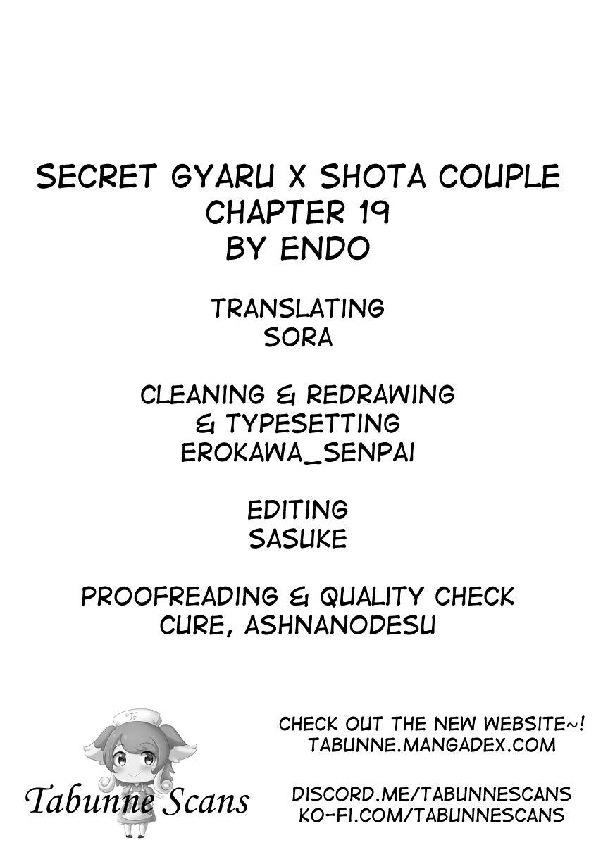 Secret Gyaru x Shota Couple Chapter 19 page 5 - Chapter 19