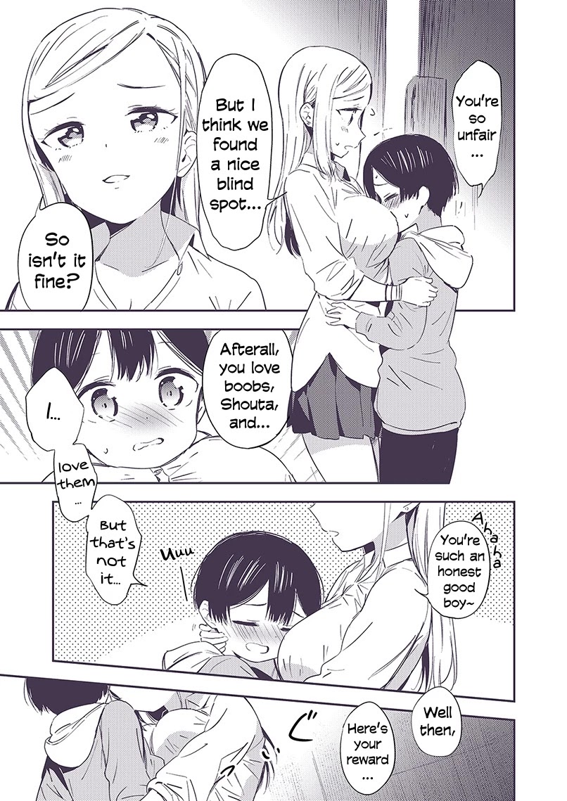 Secret Gyaru x Shota Couple Chapter 2 page 2 - Chapter 2
