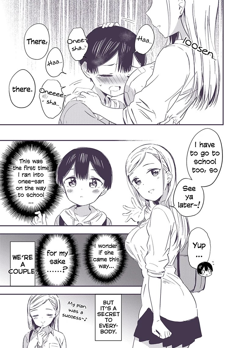 Secret Gyaru x Shota Couple Chapter 2 page 4 - Chapter 2