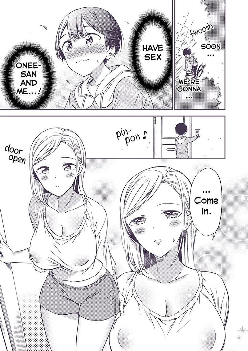 Secret Gyaru x Shota Couple Chapter 20 page 2 - Chapter 20