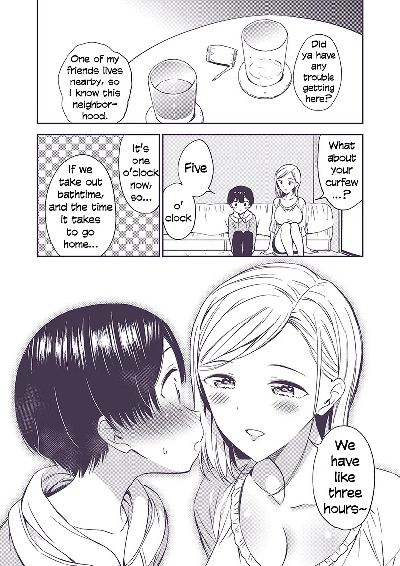 Secret Gyaru x Shota Couple Chapter 20 page 3 - Chapter 20