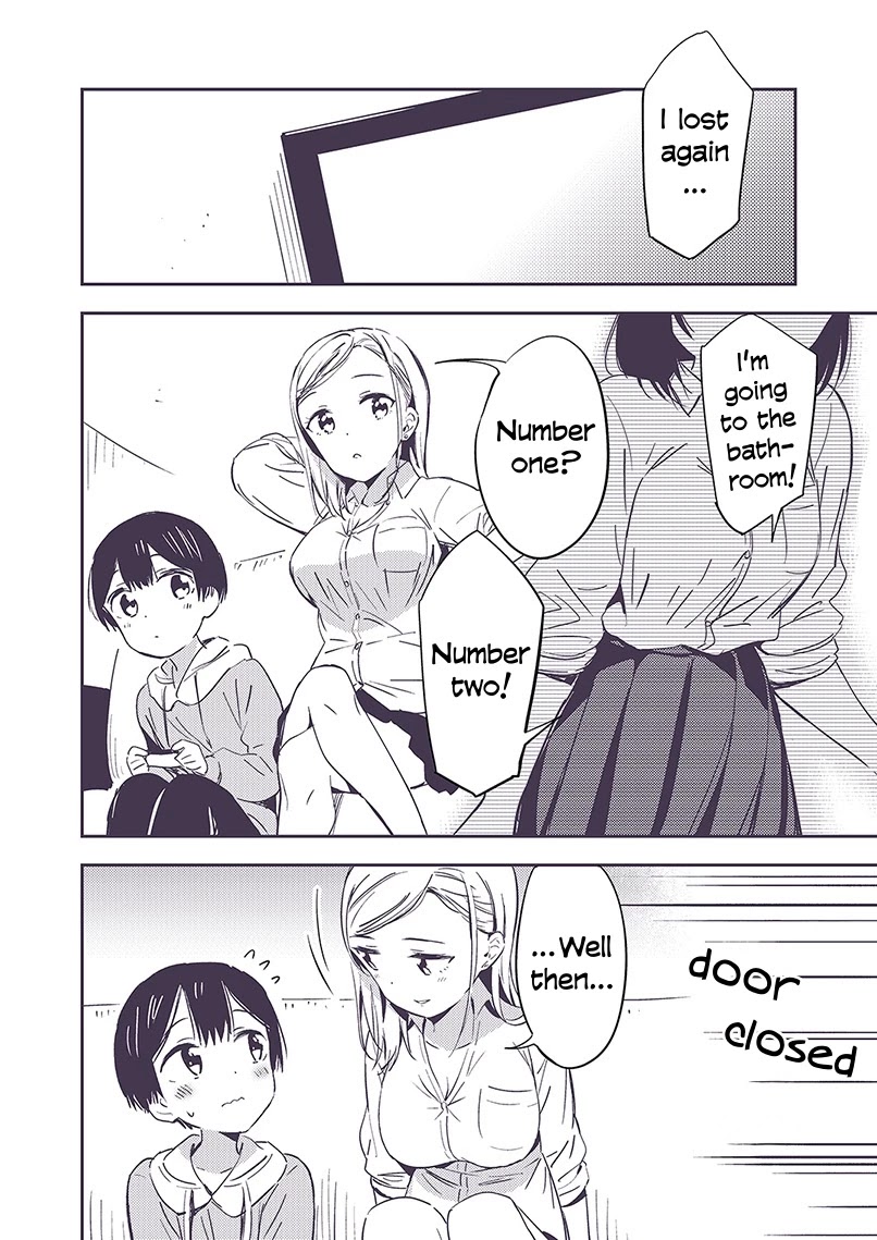 Secret Gyaru x Shota Couple Chapter 3 page 1 - Chapter 3