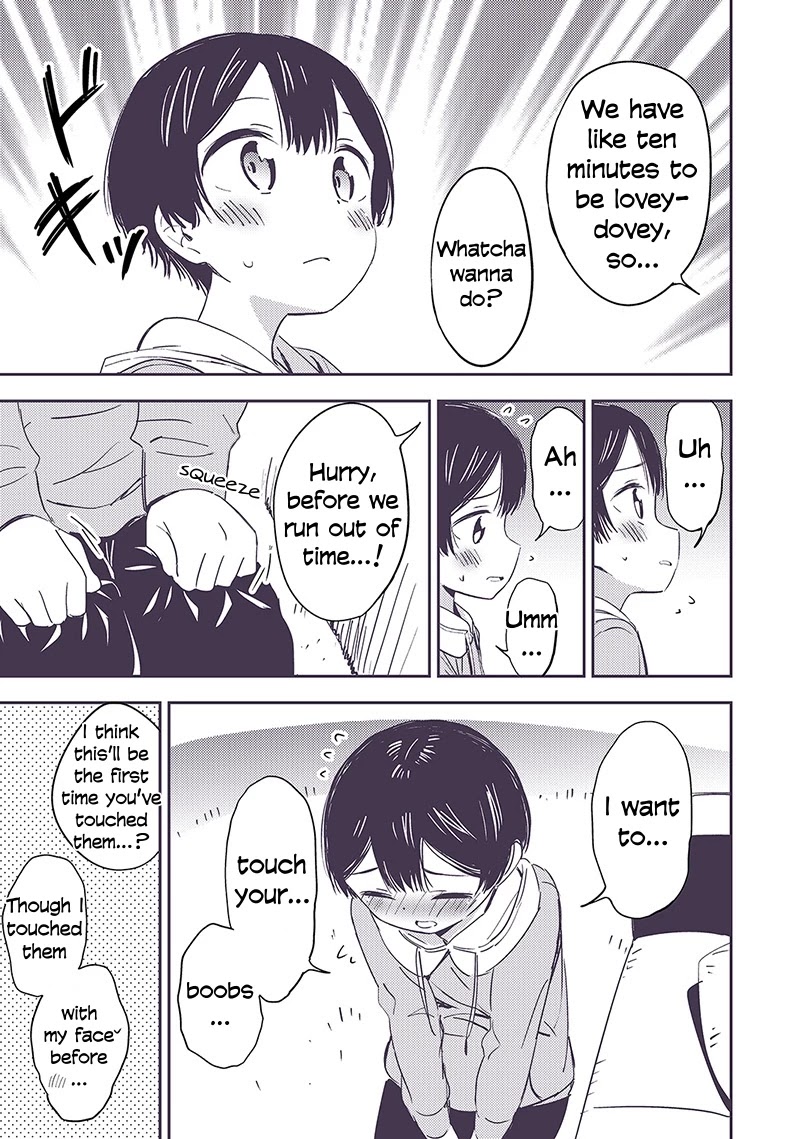Secret Gyaru x Shota Couple Chapter 3 page 2 - Chapter 3