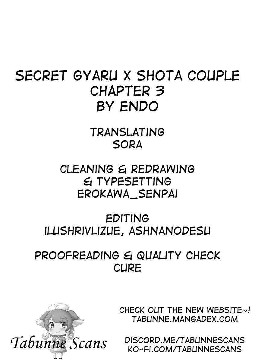Secret Gyaru x Shota Couple Chapter 3 page 5 - Chapter 3