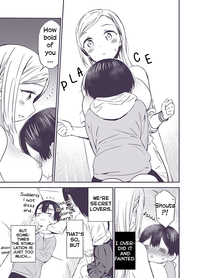 Secret Gyaru x Shota Couple Chapter 4 page 4 - Chapter 4