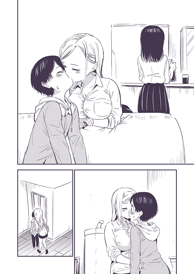 Secret Gyaru x Shota Couple Chapter 5 page 1 - Chapter 5