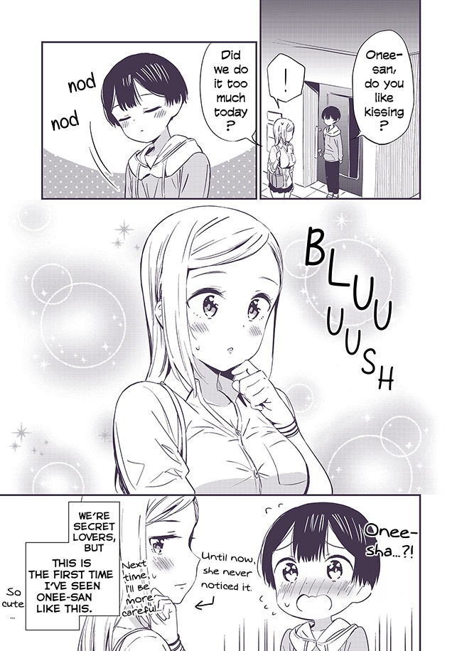 Secret Gyaru x Shota Couple Chapter 5 page 2 - Chapter 5