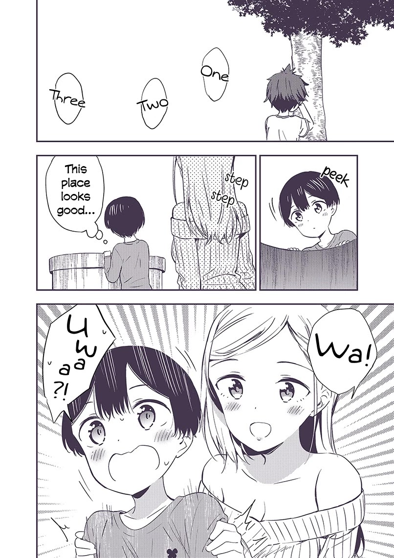 Secret Gyaru x Shota Couple Chapter 6 page 1 - Chapter 6
