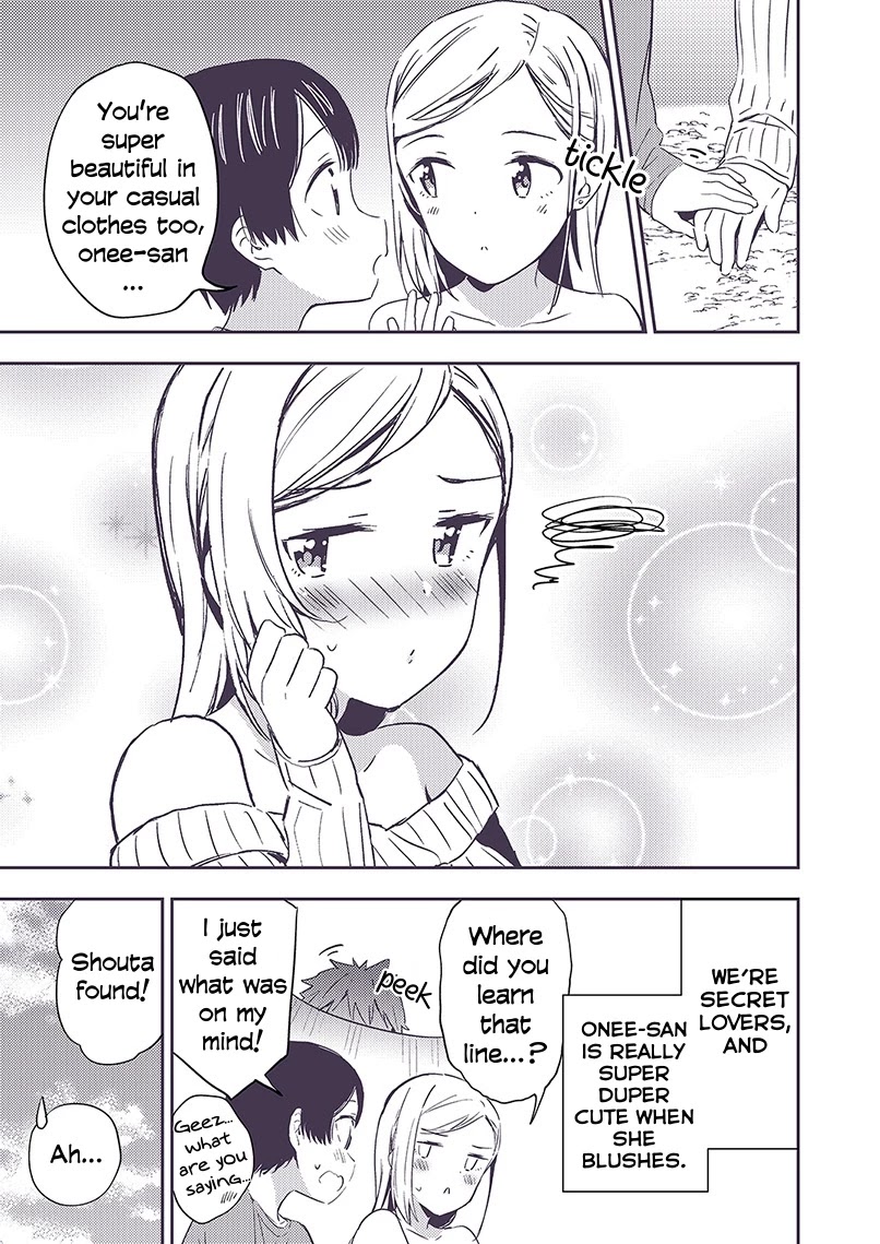 Secret Gyaru x Shota Couple Chapter 6 page 4 - Chapter 6