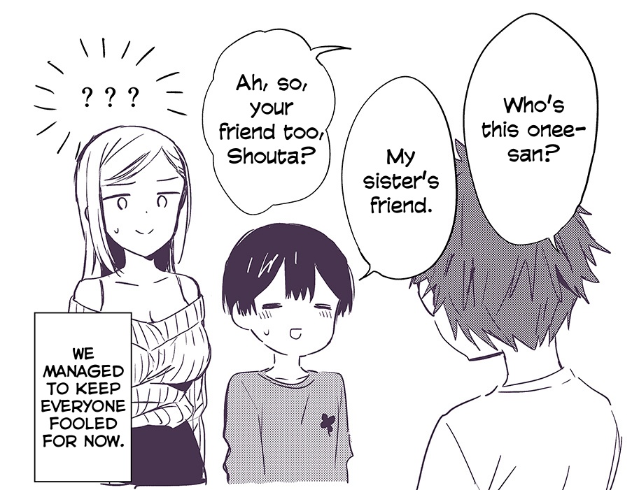 Secret Gyaru x Shota Couple Chapter 6 page 5 - Chapter 6