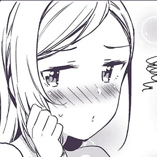 Secret Gyaru x Shota Couple Chapter 6 cover
