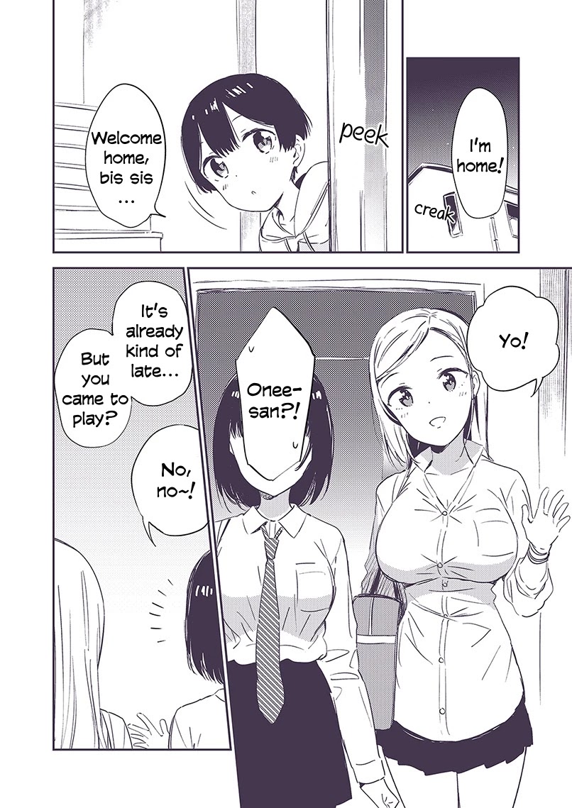 Secret Gyaru x Shota Couple Chapter 7 page 1 - Chapter 7