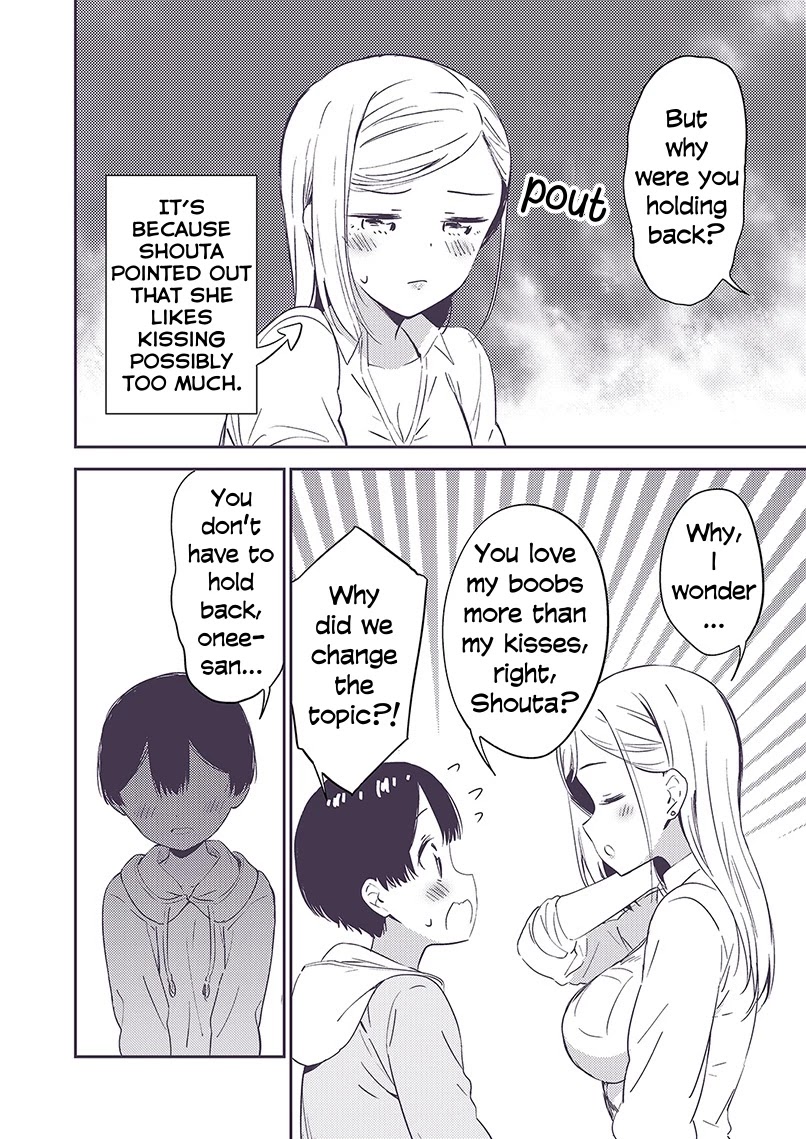 Secret Gyaru x Shota Couple Chapter 7 page 5 - Chapter 7