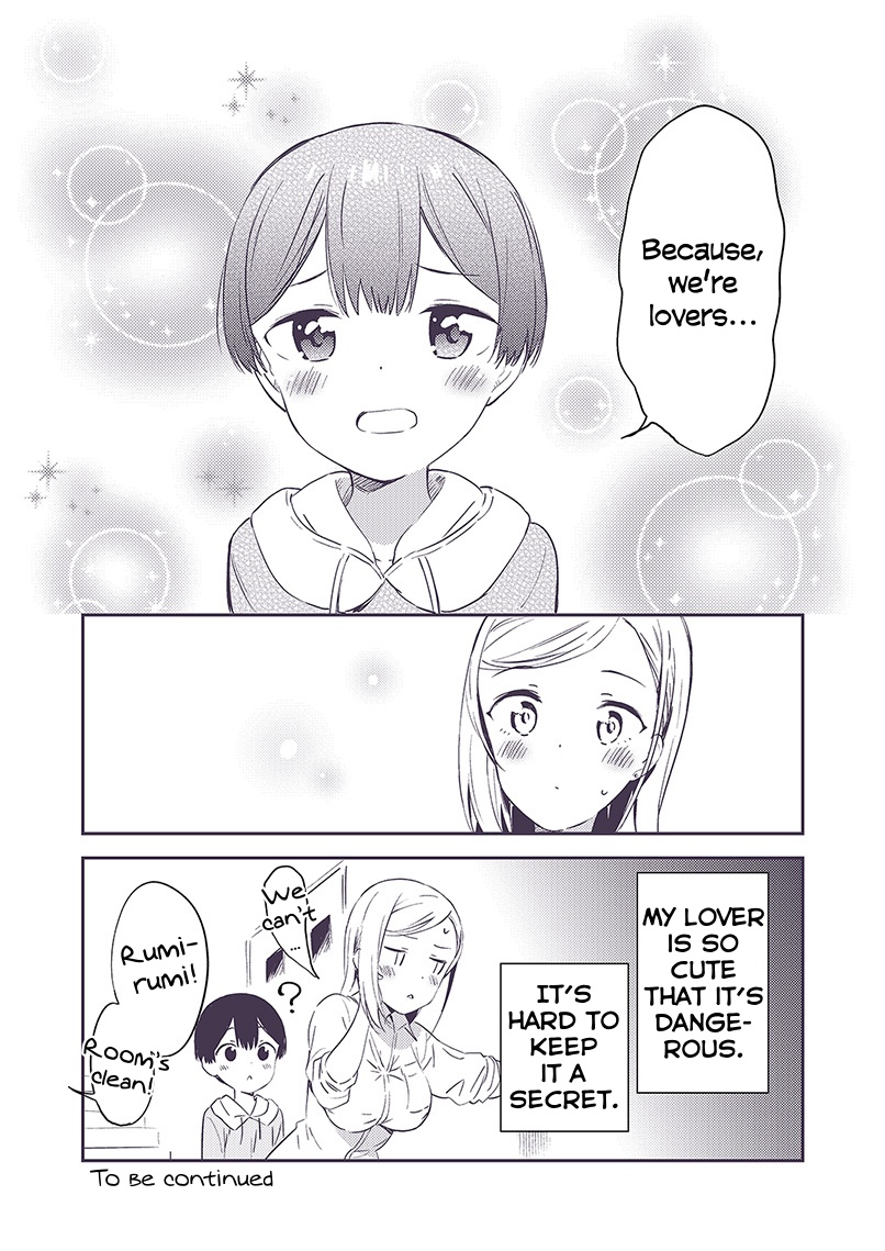 Secret Gyaru x Shota Couple Chapter 7 page 6 - Chapter 7