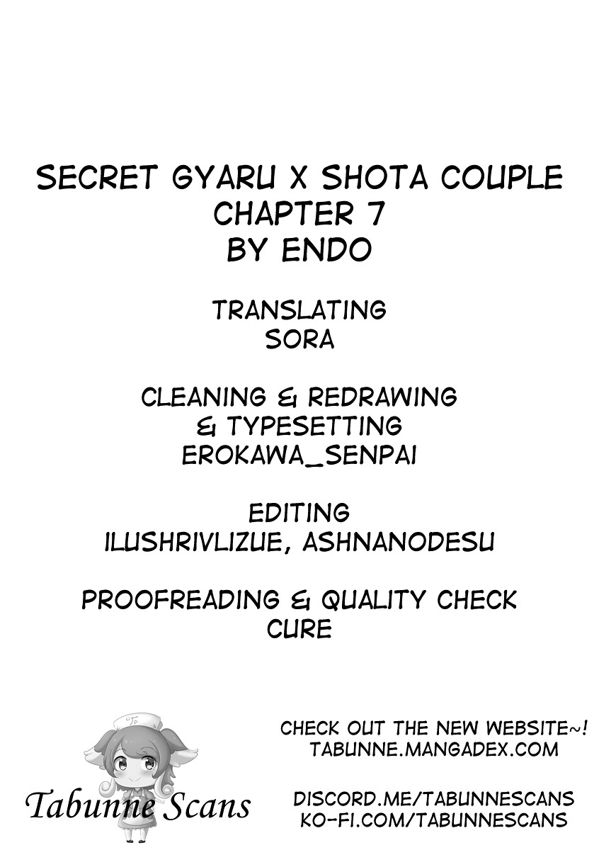 Secret Gyaru x Shota Couple Chapter 7 page 7 - Chapter 7