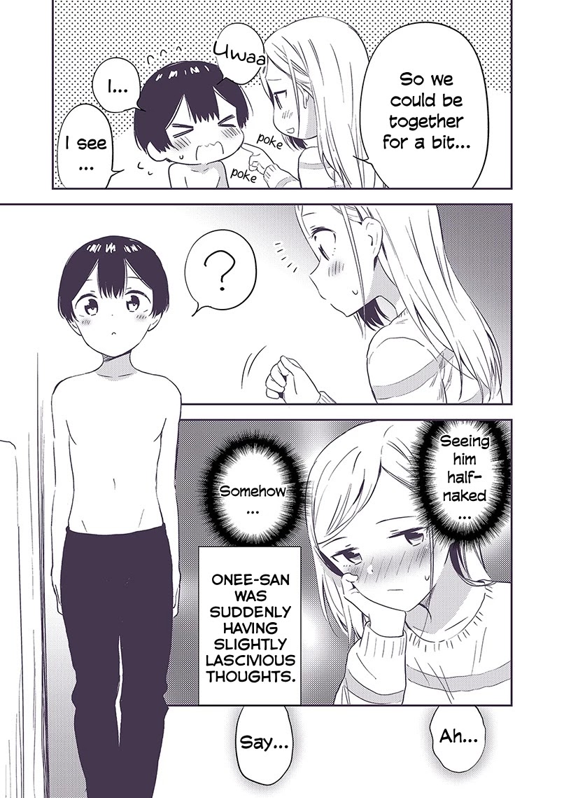 Secret Gyaru x Shota Couple Chapter 8 page 2 - Chapter 8
