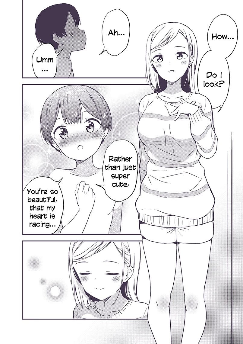 Secret Gyaru x Shota Couple Chapter 8 page 3 - Chapter 8