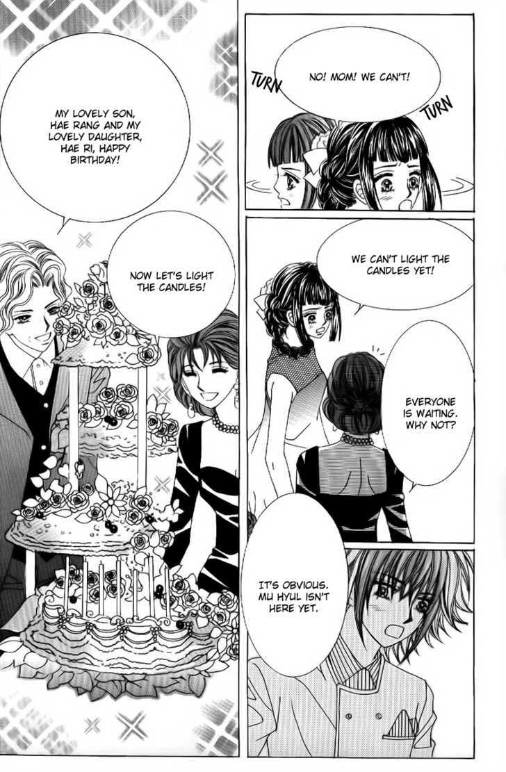 Secret (HAN Yu-Rang) Chapter 1 page 13 - Chapter 1