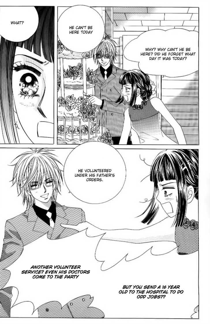 Secret (HAN Yu-Rang) Chapter 1 page 15 - Chapter 1