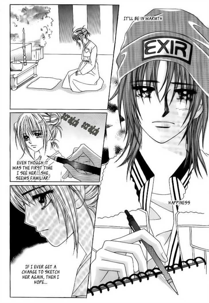 Secret (HAN Yu-Rang) Chapter 1 page 24 - Chapter 1