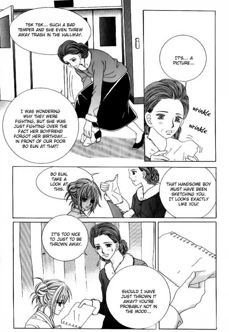 Secret (HAN Yu-Rang) Chapter 1 page 32 - Chapter 1