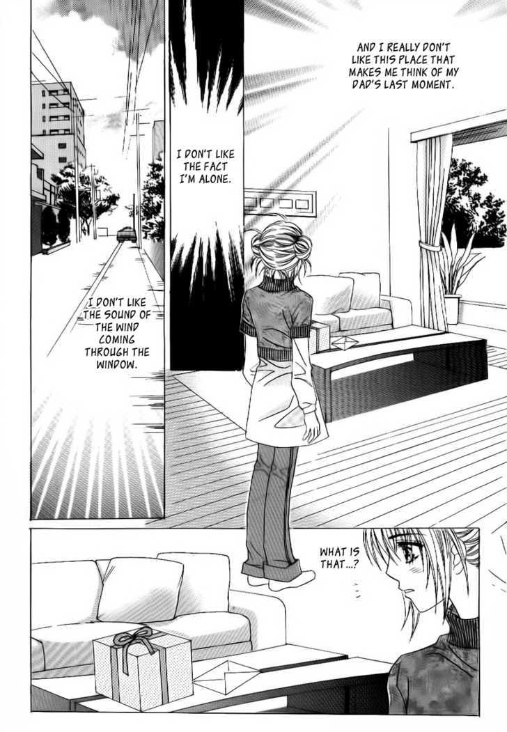 Secret (HAN Yu-Rang) Chapter 1 page 34 - Chapter 1