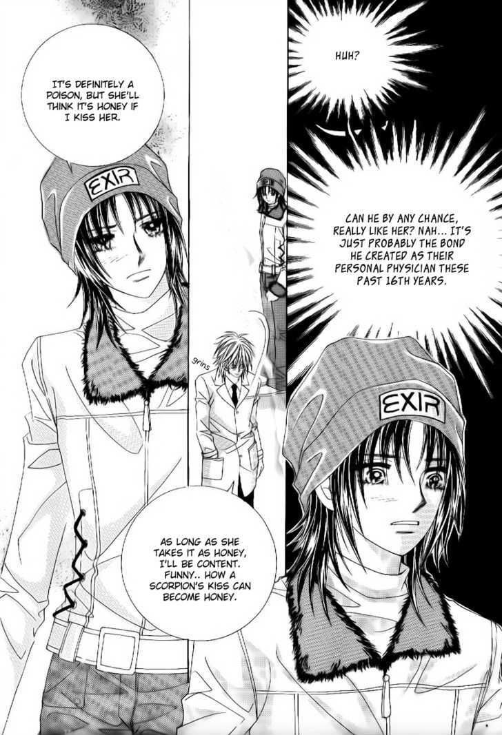 Secret (HAN Yu-Rang) Chapter 1 page 43 - Chapter 1