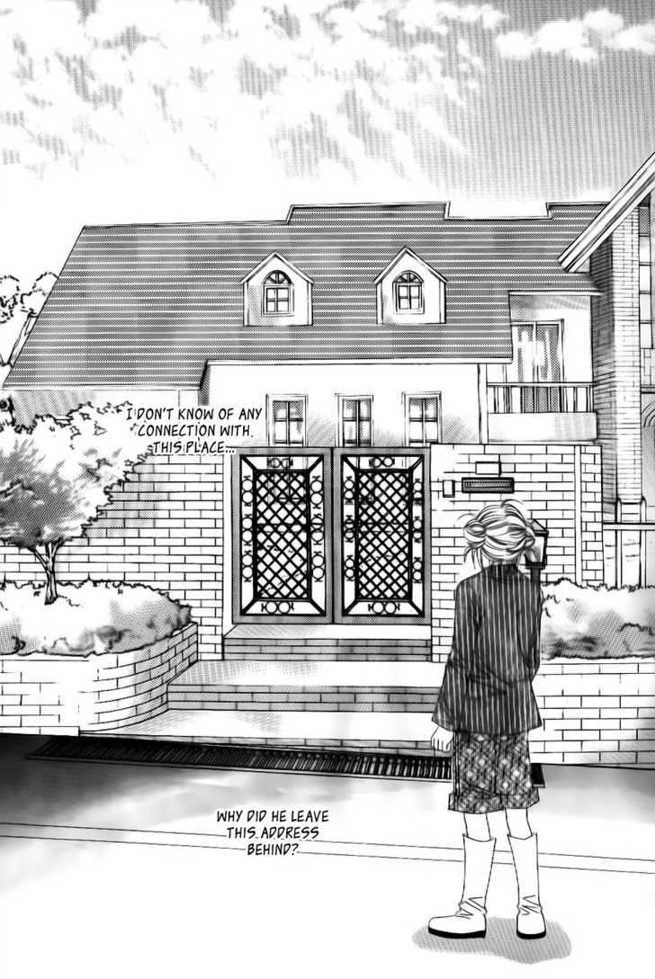 Secret (HAN Yu-Rang) Chapter 1 page 45 - Chapter 1