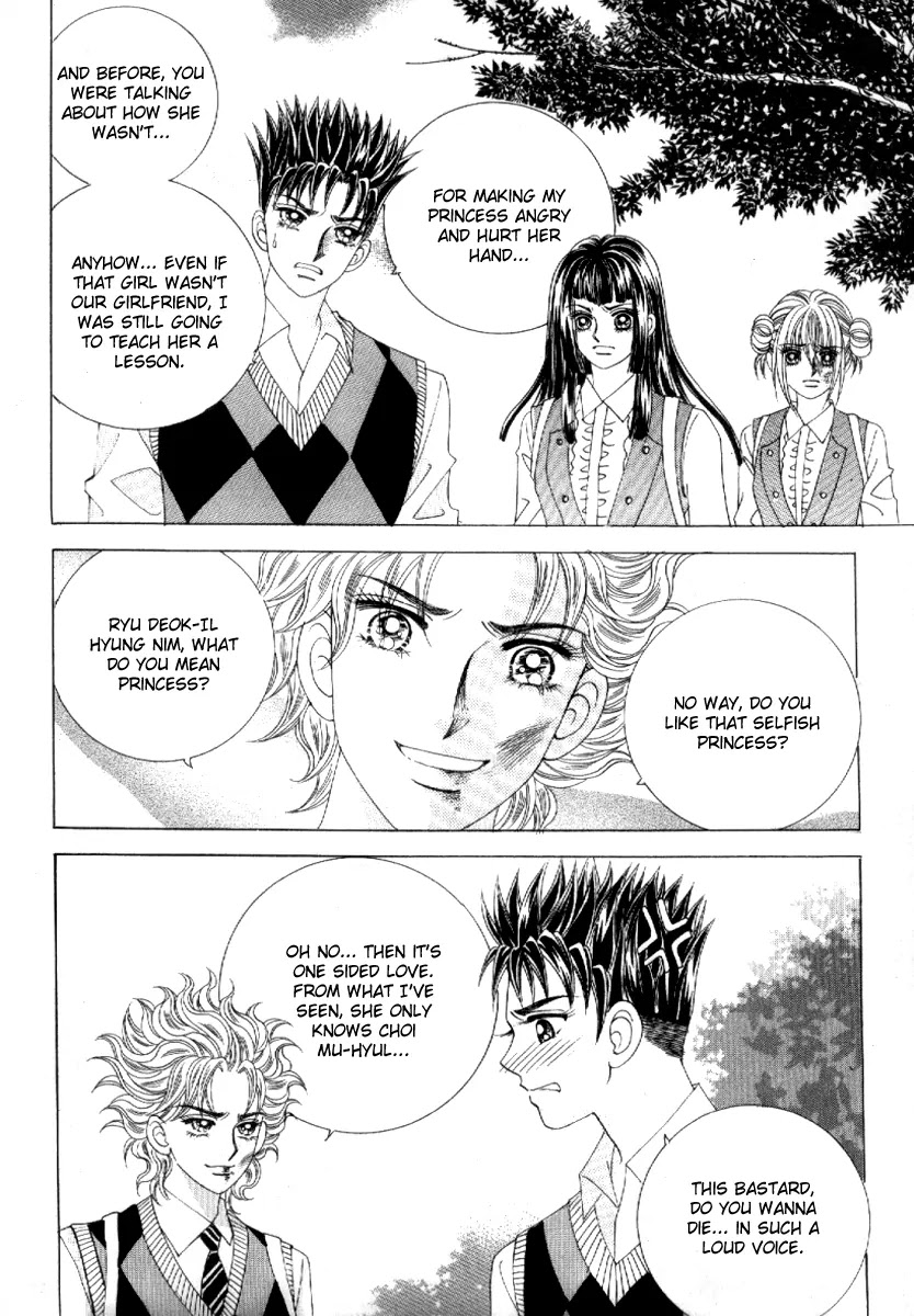 Secret (HAN Yu-Rang) Chapter 10 page 41 - Chapter 10