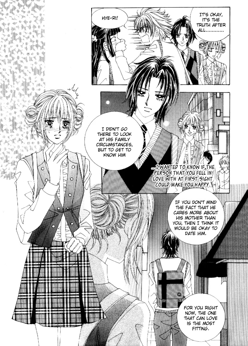 Secret (HAN Yu-Rang) Chapter 10 page 6 - Chapter 10
