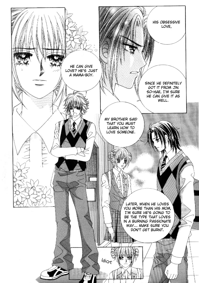 Secret (HAN Yu-Rang) Chapter 10 page 7 - Chapter 10