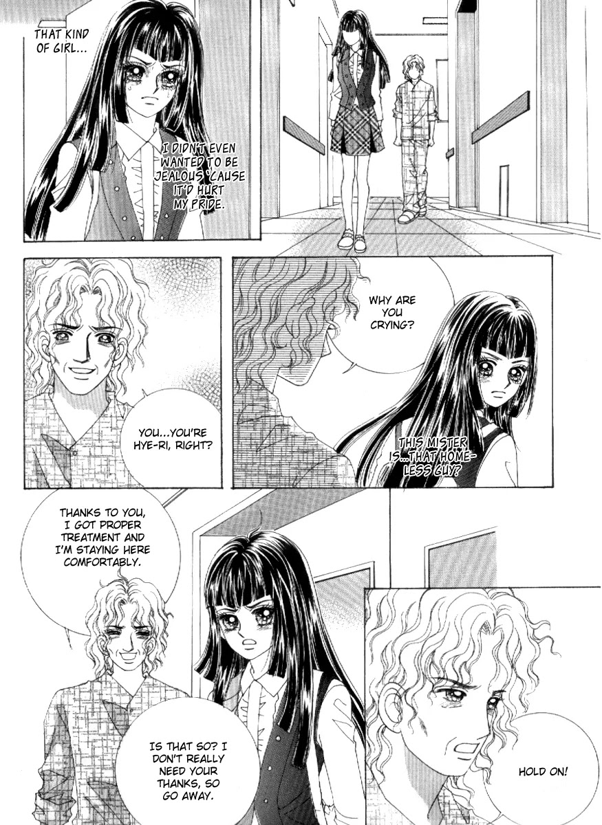 Secret (HAN Yu-Rang) Chapter 11 page 17 - Chapter 11