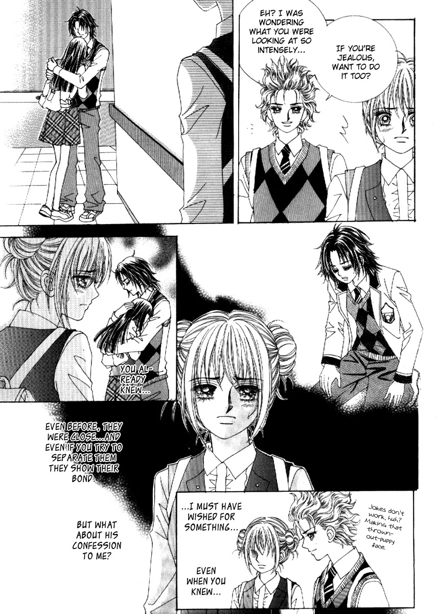 Secret (HAN Yu-Rang) Chapter 11 page 20 - Chapter 11
