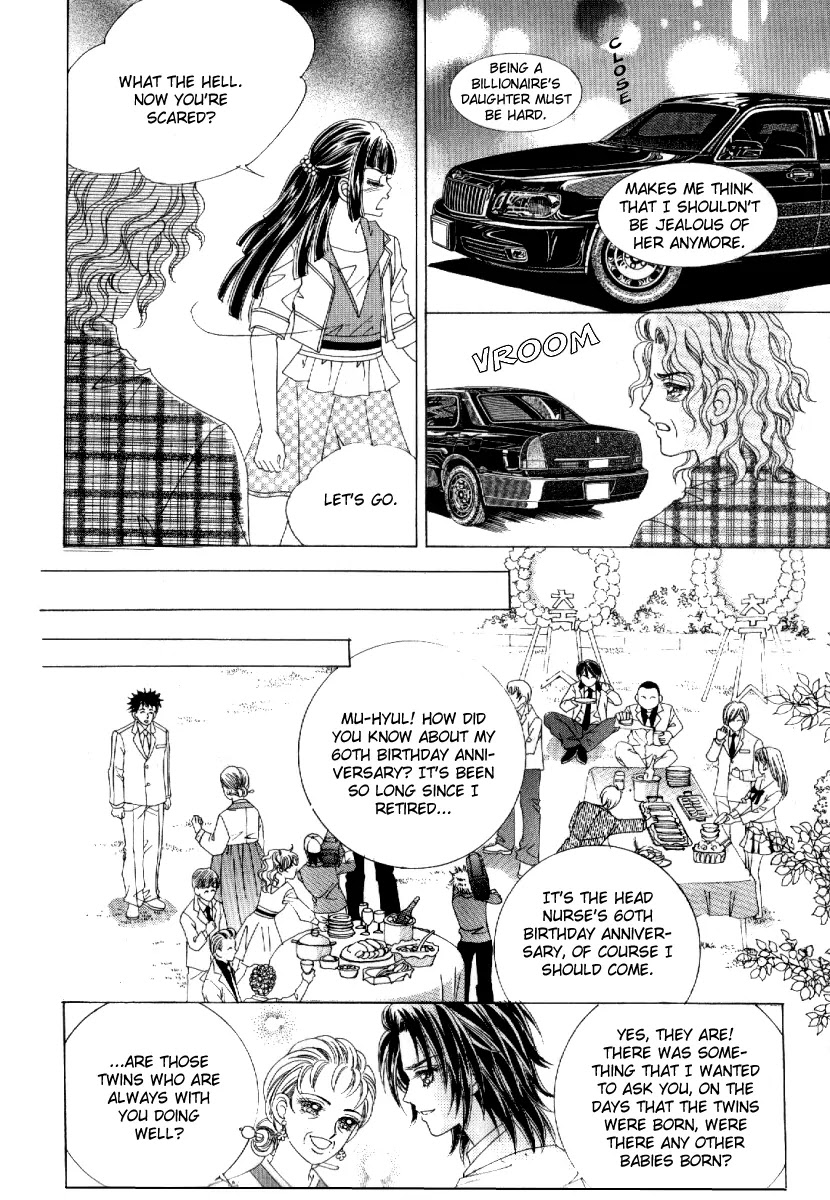 Secret (HAN Yu-Rang) Chapter 11 page 27 - Chapter 11